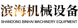 华体买球_华体(中国)官网